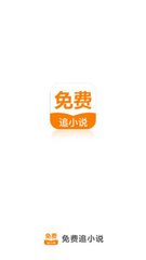 2022年菲律宾SEC13[大特赦移民]申办开启！仅50个名额！“稀缺”黄金移民项目来了！